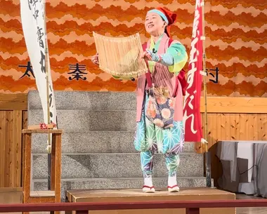 A "nankintamasudare" performance at Toei Eigamura