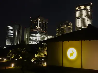 Moon rabbit motif for tsukimi at Hamarikyu Garden