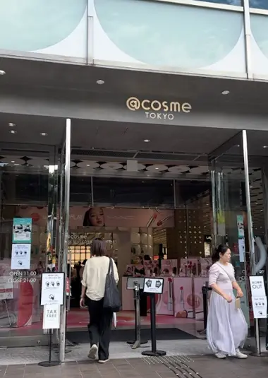 @cosmestore