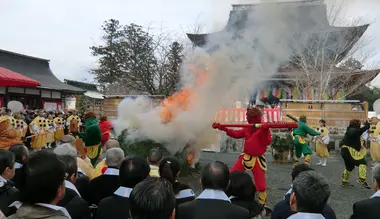 Setsubun Festival at Kinpuzenji Temple