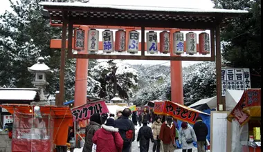 Setsubun being celebrated at the Yoshida shrine