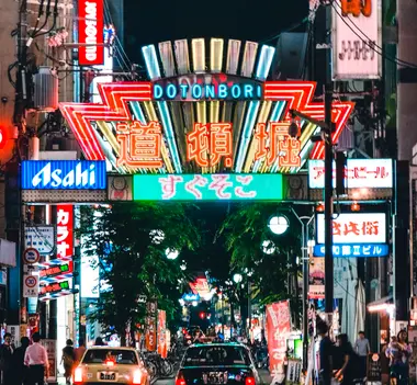 L'entrée du quartier Dotonbori