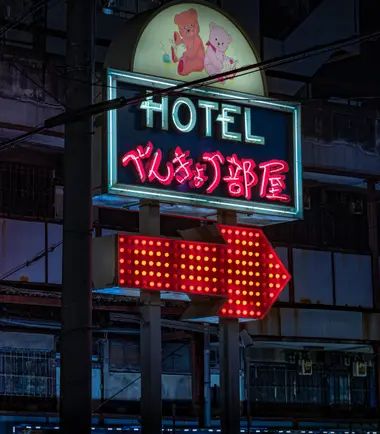 Love Hotel à Osaka