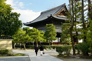 Kenninji Temple in Kyoto