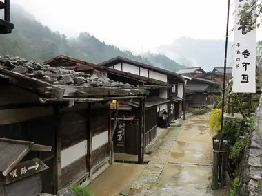 Main street of Tsumago