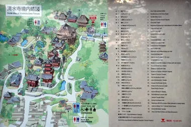 Plan du Kiyomizu-dera (Tokyo), de la porte Deva à la cascade Otowa.