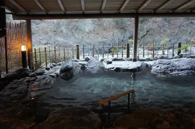 onsen extérieur