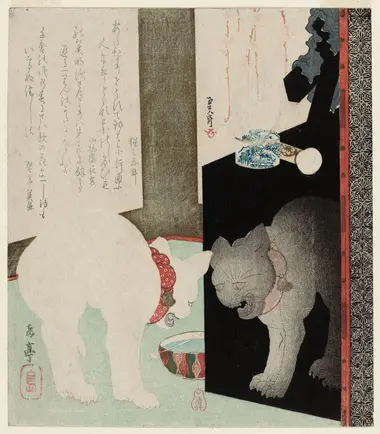 surimono-chat-Yashima Gakutei 