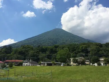 mont nantai nikko