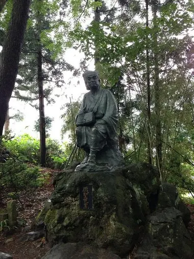 Matsuo Basho Yamagata