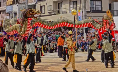 Nagasaki Hunchi, The Chinese Dragon Dance