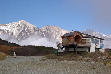 Souvenir des Jeux Olympiques de Nagano au pied des monts Hakuba Sanzan