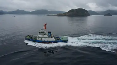 Hikifune, un bateau traditionnel japonais