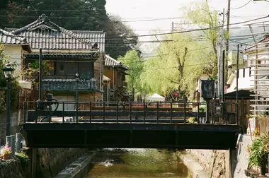 Le charme de la cité de Shimoda