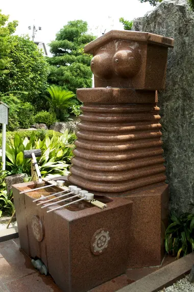 Mama-Kannon_chōzuya