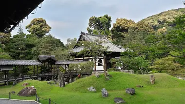 Kodai-ji