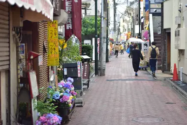 koenji