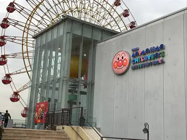 anpanman-museum-kobe-entree