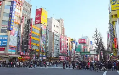 Le quartier d’Akihabara de Tokyo