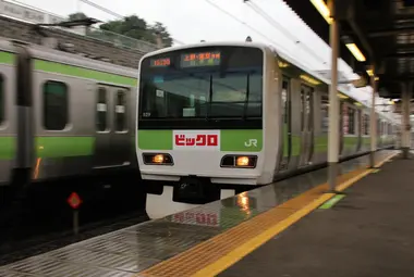 Quai Yamanote à Uguisudani