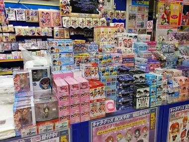 Akihabara