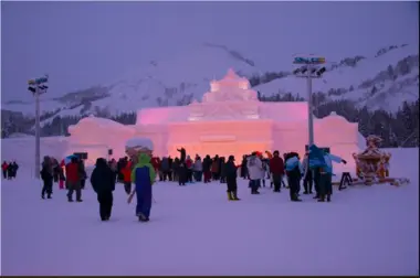 Tadami Furusato Snow Festival 