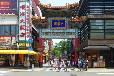 Entrada al barrio chino de Yokohama