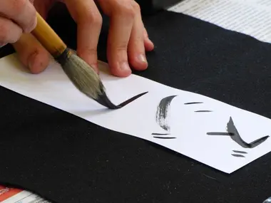 calligraphie