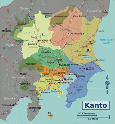 Kantô