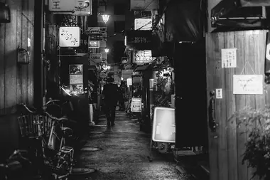 Golden Gai