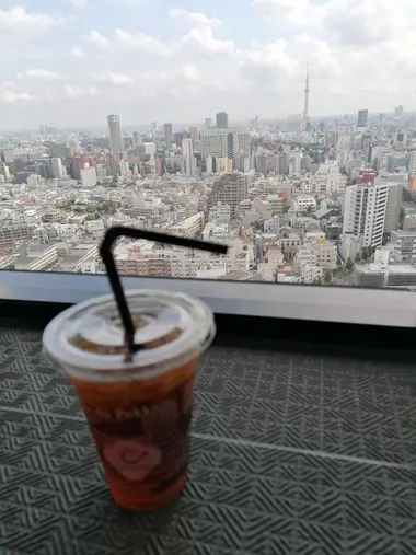 Pause café au Bunkyo Civic Center