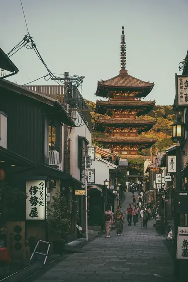 Yasaka Pagode, Kyoto