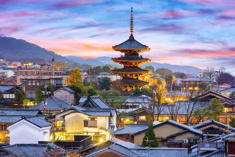 Visitez la pagode Yasaka au coeur du quartier historique de Gion, au coeur de Kyoto