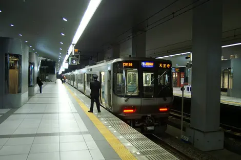 Kansai Airport Rapid Service