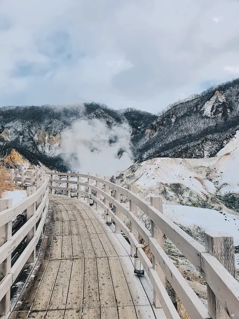 Jigokudani, Noboribetsu, Hokkaido