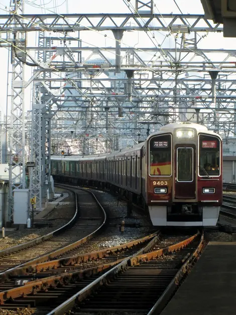 Hankyu