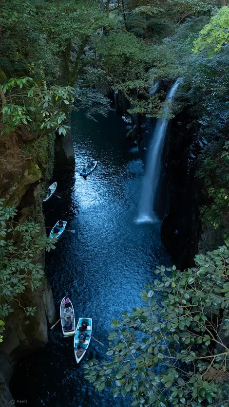 Takachiho