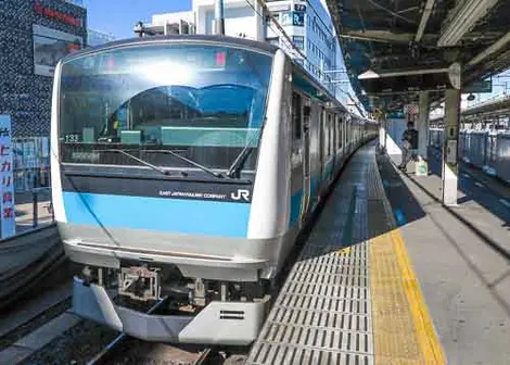 Keihin-Tōhoku Line train at Akihabara Station, Tokyo