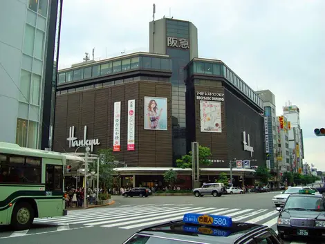 Shijo Kawaramachi Station, Kyoto