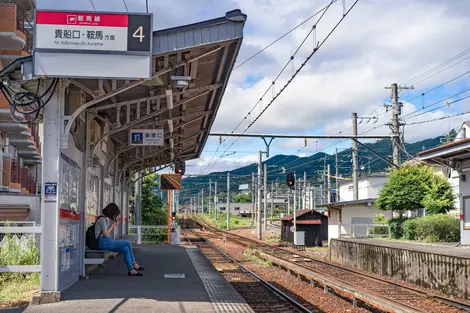 Train Station in country side 