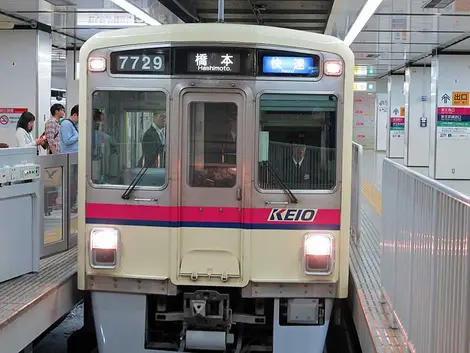 Keio Line Train in Shinjuku Station, Tokyo