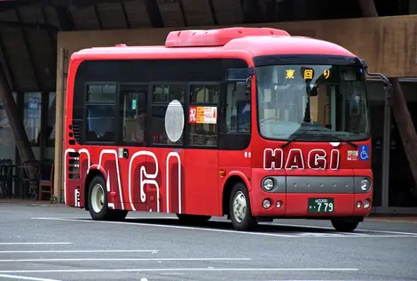 Hagi Loop Bus 2