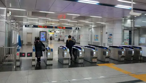 Kita-Senju Station, Tokyo