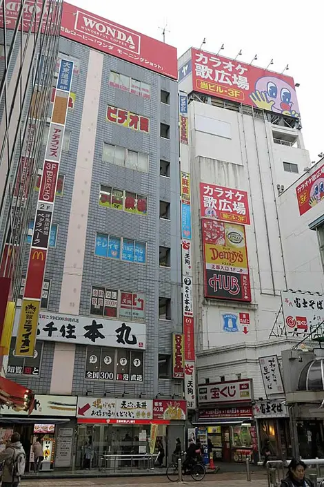 Kita-Senju Station West Exit