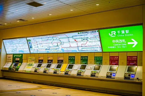 jr ticket kiosk 