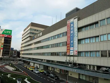 Tennoji Station West Exit