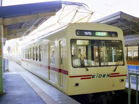 Eiden Line Train