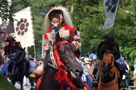 Matsuri original de samurai dans la préfecture du Tohoku