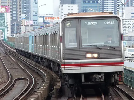 Midosuji Line Train