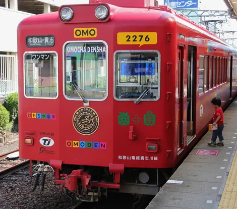 Omocha Densha Wakayama dentetsu